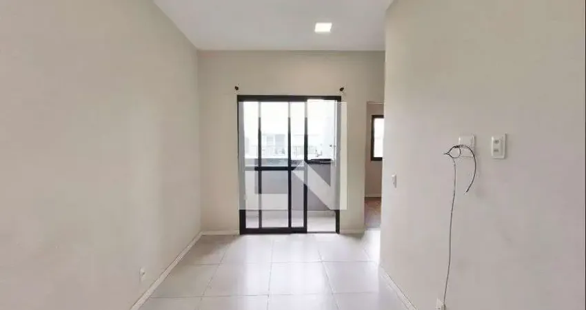 Apartamento para aluguel - cidade satélite íris, 2 quartos, 52 m² - campinas