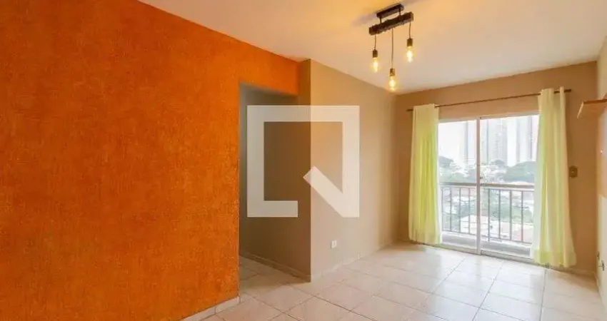 Apartamento para aluguel - vila augusta, 2 quartos, 46 m² - guarulhos