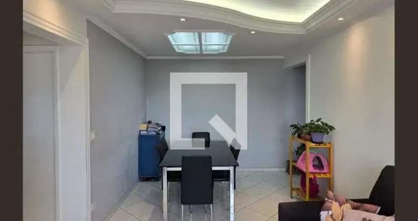 Apartamento para Aluguel - Vila Galvão, 2 Quartos, 75 m² - Guarulhos