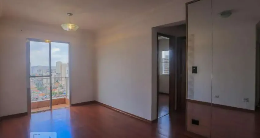 Apartamento para Aluguel - Ipiranga, 2 Quartos, 55 m² - São Paulo