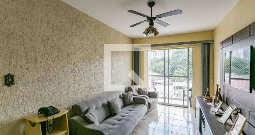 Apartamento para Aluguel - Sacomã, 1 Quarto, 65 m² - São Paulo