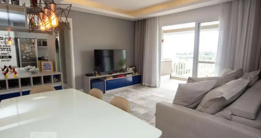 Apartamento para Aluguel - Vila Sônia, 2 Quartos, 77 m² - São Paulo