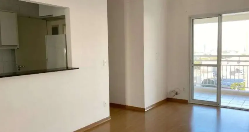Apartamento com 2 quartos para alugar na Rua George Smith, Lapa, São Paulo