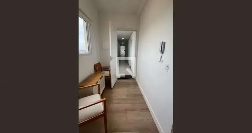 Apartamento para Aluguel - Vila Industrial, 2 Quartos, 67 m² - Campinas