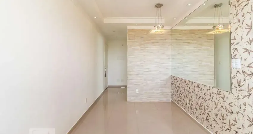 Apartamento para Aluguel - Água Branca, 2 Quartos, 44 m² - São Paulo