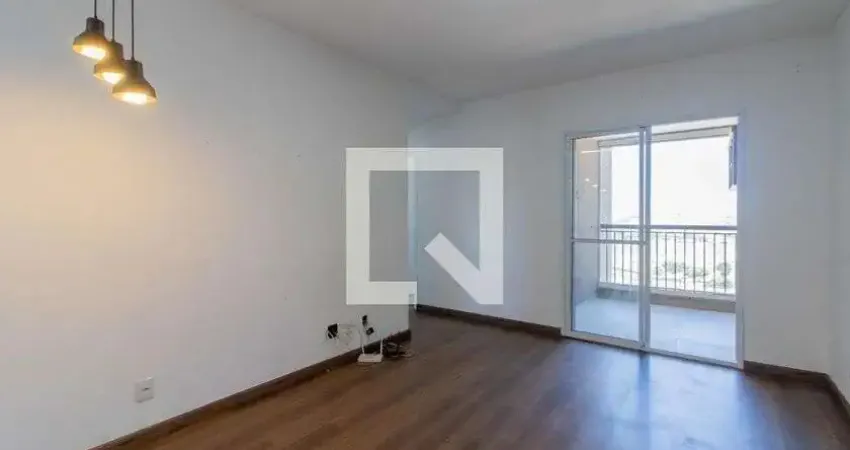 Apartamento para Aluguel - Vila Augusta, 2 Quartos, 96 m² - Guarulhos