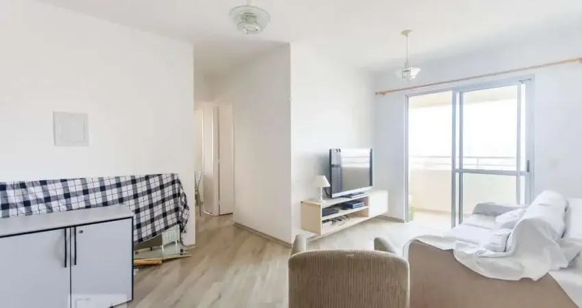 Apartamento para Aluguel - Barra Funda, 3 Quartos, 79 m² - São Paulo