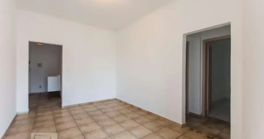 Apartamento para Aluguel - Santa Cecília, 2 Quartos, 93 m² - São Paulo
