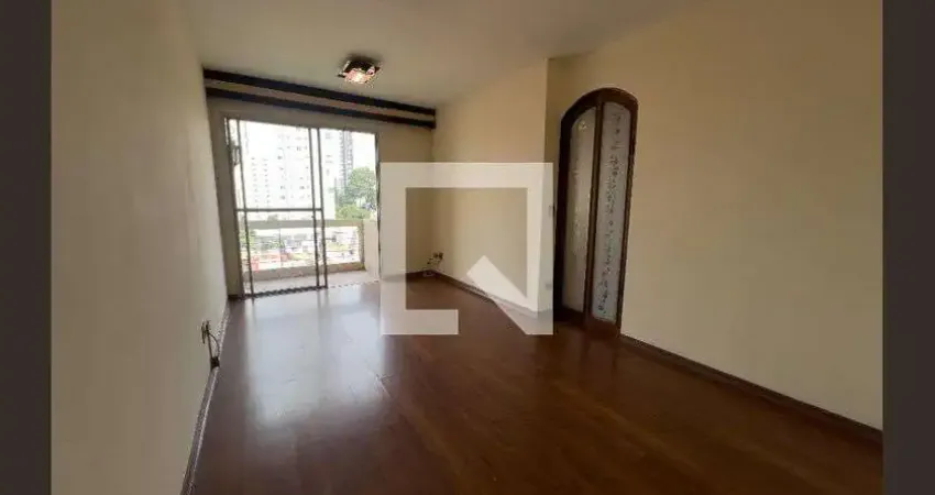 Apartamento para Aluguel - Vila Mariana, 2 Quartos, 60 m² - São Paulo