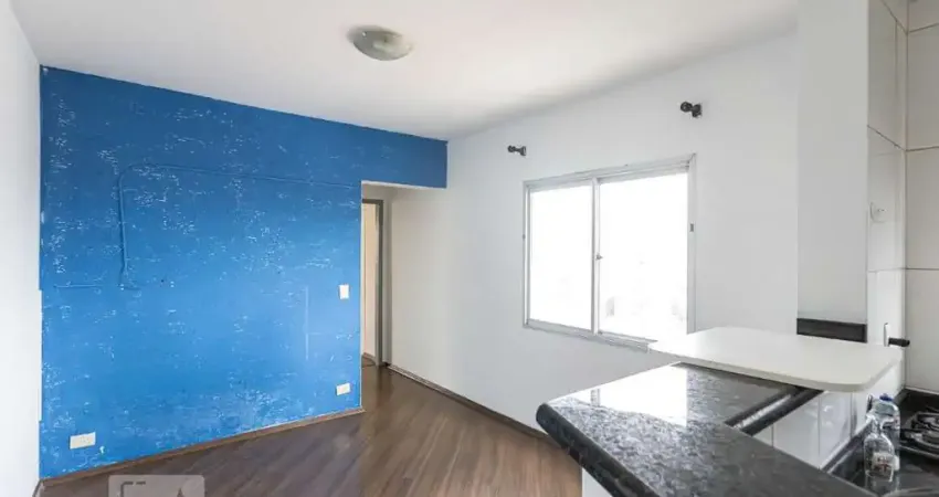 Apartamento com 1 quarto para alugar na Rua da Mooca, Mooca, São Paulo
