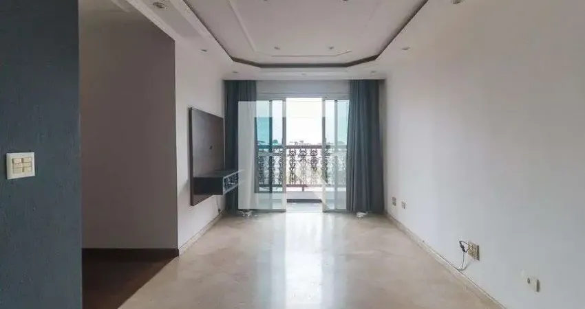 Apartamento para Aluguel - Parque Santana, 3 Quartos, 79 m² - Mogi das Cruzes