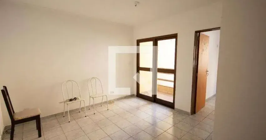 Apartamento para Aluguel - Parque Industria, 1 Quarto, 44 m² - Ribeirão Preto