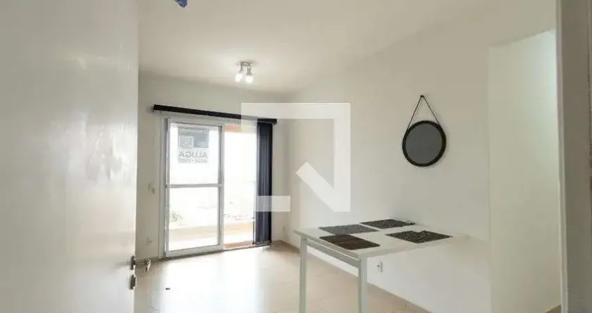Apartamento para Aluguel - Jardim São Carlos, 2 Quartos, 63 m² - Sorocaba