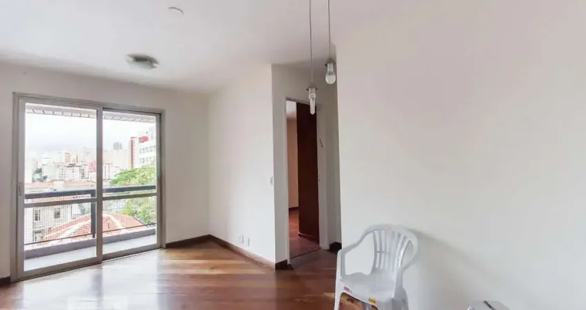 Apartamento para Aluguel - Campos Elíseos, 1 Quarto, 45 m² - São Paulo