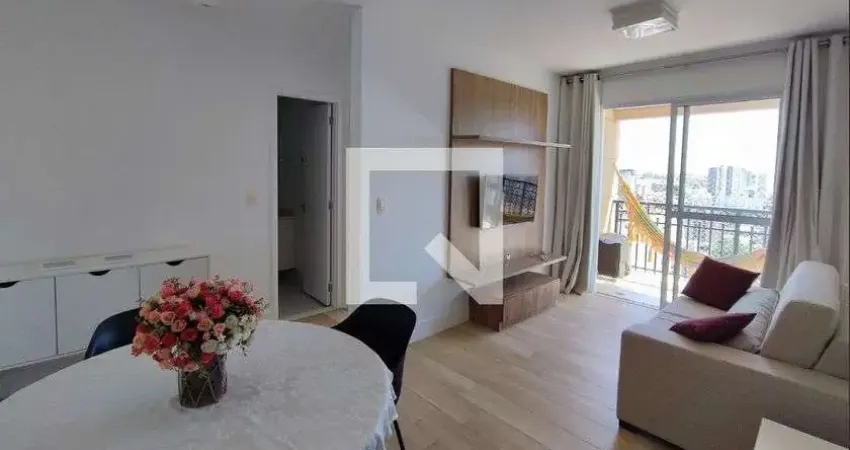 Apartamento para Aluguel - Cambuí, 1 Quarto, 45 m² - Campinas