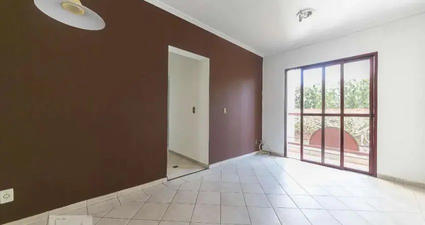 Apartamento para Aluguel - Jardim das Bandeiras , 2 Quartos, 55 m² - Campinas