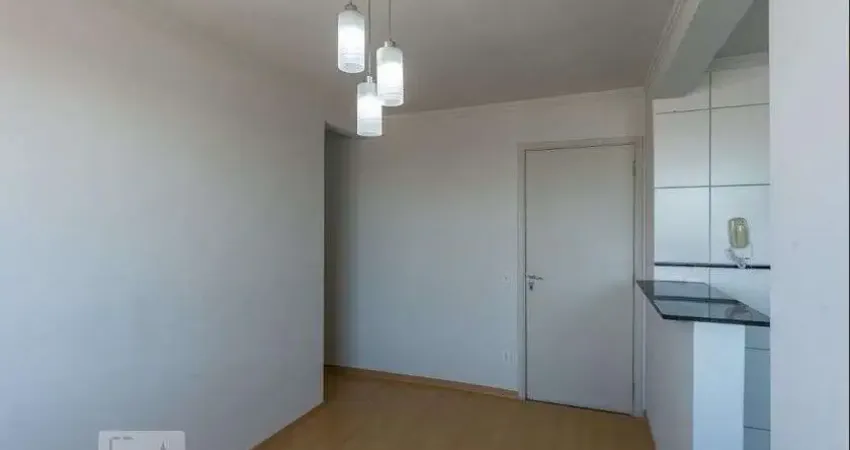 Apartamento para Aluguel - Campos Elíseos , 2 Quartos, 47 m² - Campinas