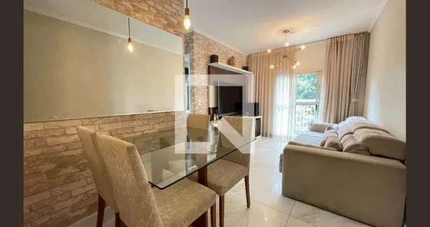 Apartamento para Aluguel - Butantã, 2 Quartos, 49 m² - São Paulo