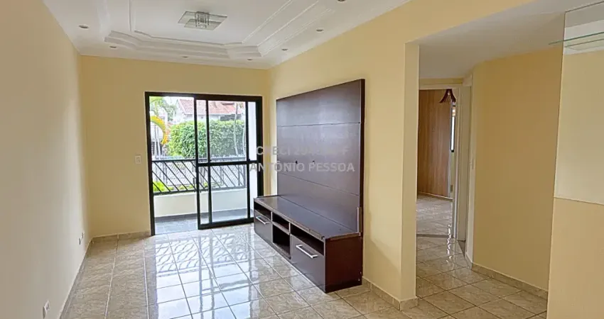 Apartamento à venda com 75m², 2 quartos e 2 vagas de garagem