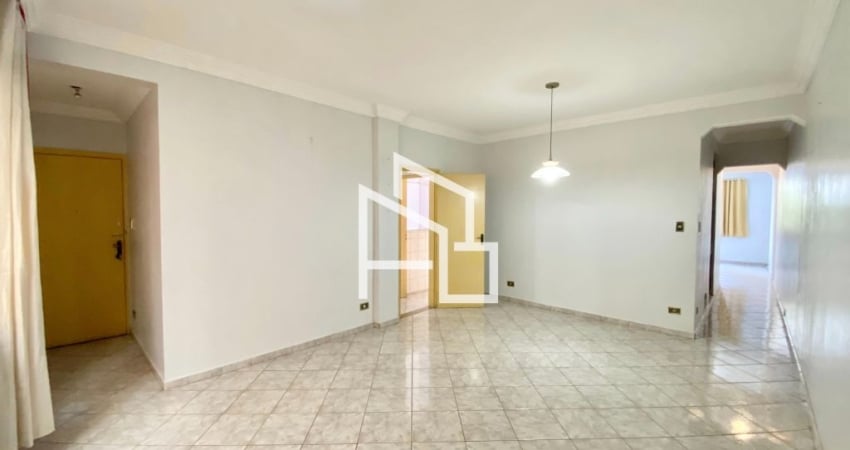 Apartamento para venda com 2 quartos + 3° quarto reversível em Setor Aeroporto - Goiânia - GO