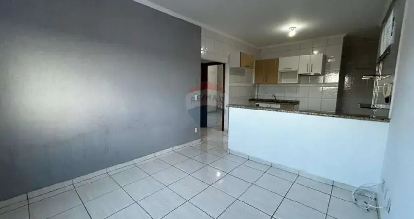 Apartamento à venda, 56,76 m², 2 dormitórios, Recanto Itambé, Franca SP.