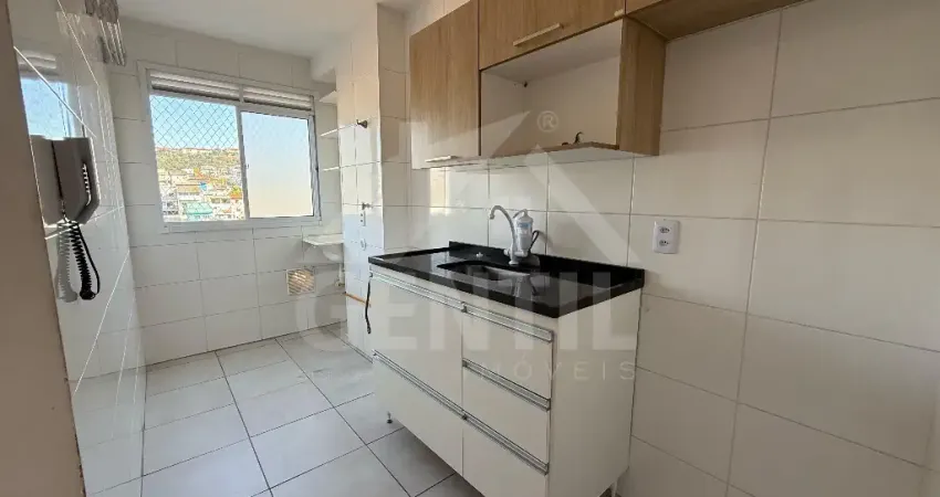 Apartamento com 2 quartos para alugar na Rua dos Flox, Portais (Polvilho), Cajamar