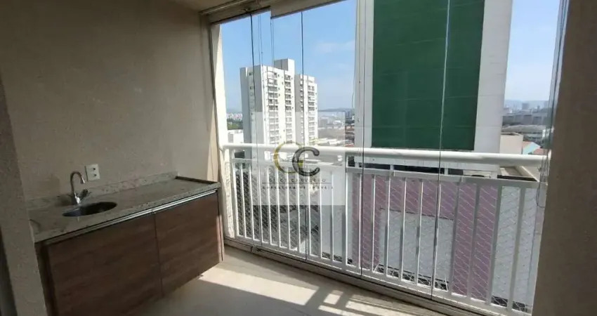 Apartamento para locação na Lapa - 2 dormitórios - 1 suíte - varanda - vista livre - 1 vaga - 62m²