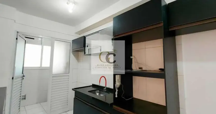MEGA OPORTUNIDADE - Condomínio Azaleia - Água Branca - 2 dormitórios |1 suíte | Varanda