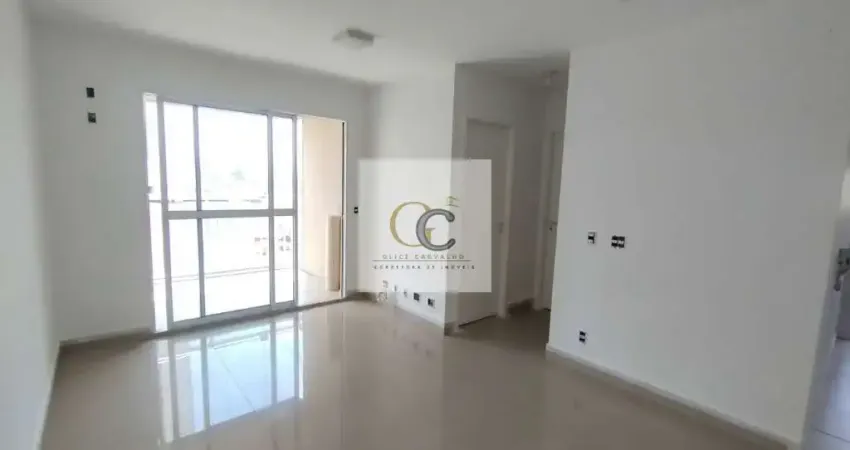 Apartamento Venda ou locação na Lapa - 2 quartos - 1 suíte - varanda - vista livre - 1 vaga - 62m²