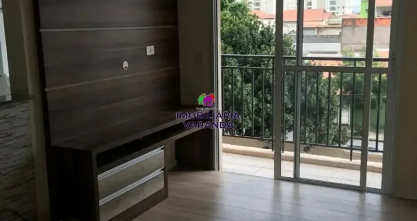 Apartamento com 2 quartos à venda na Rua Antônio Lucato, 400, Jardim Ermida I, Jundiaí