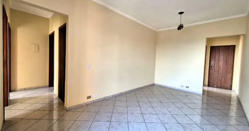 Apartamento à venda | 3quartos com 1suite | 70m2 | edificio guaracy | piracicaba