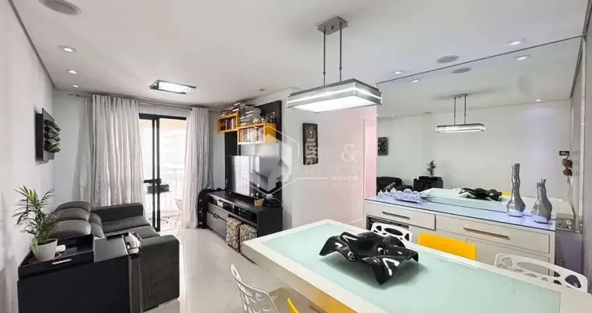 Apartamento à venda 2 Quartos 1 Suite 2 Vagas 67M² Vila Regente Feijó São Paulo - SP