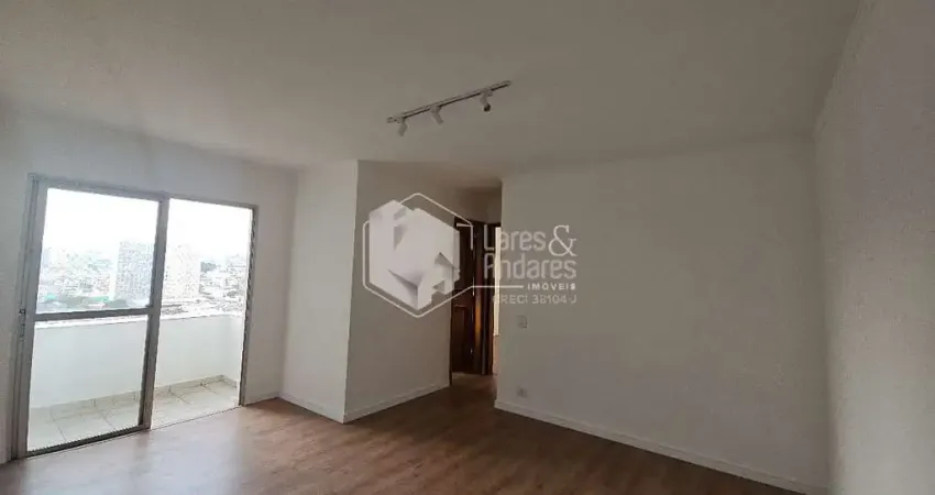 Apartamento com 2 quartos à venda na Avenida Vila Ema, 2776, Vila Ema, São Paulo