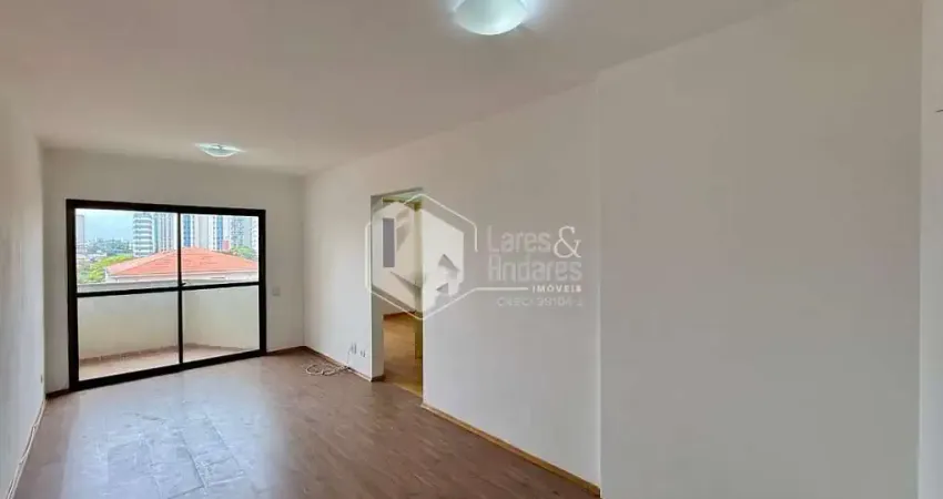 Apartamento com 2 quartos à venda na Rua Nhu-Guaçu, 209, Campo Belo, São Paulo