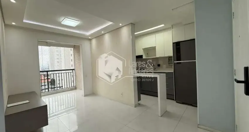 Apartamento para venda e locação em Jardim Íris com 2 quartos , 49m²