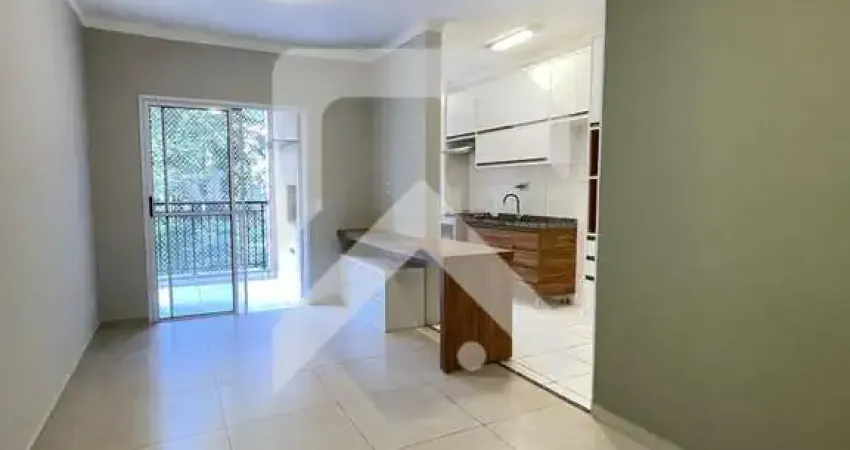 ALUGA-SE APARTAMENTO NO FLEX JUNDIAÍ II - 67m2 - 2 QUARTOS, SENDO 1 SUÍTE