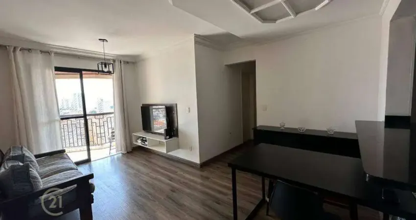 Apartamento com 3 dormitórios à venda, 76 m² por R$ 640.000,00 - Alto da Mooca - São Paulo/SP