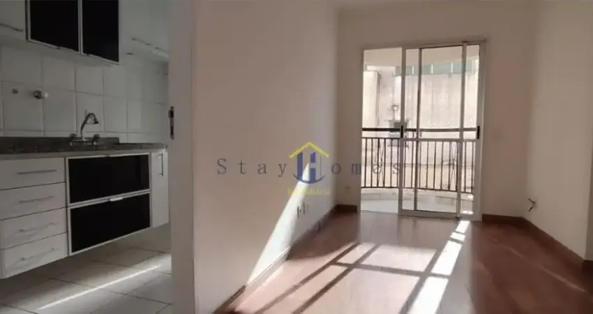 Apartamento à venda de 2 dormitórios e 1 vaga no Campo Belo - SP