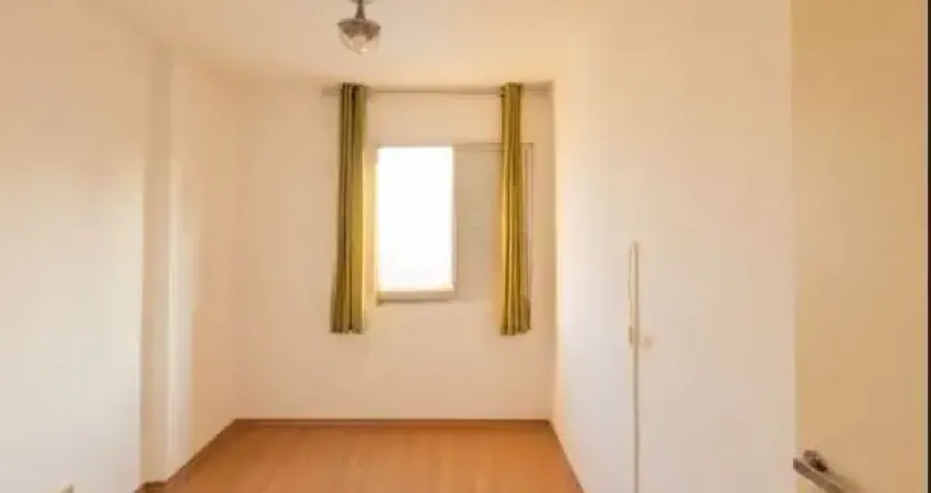 Apartamento com 2 quartos para alugar na Avenida Padre Antônio José dos Santos, 1144, Cidade Monções, São Paulo
