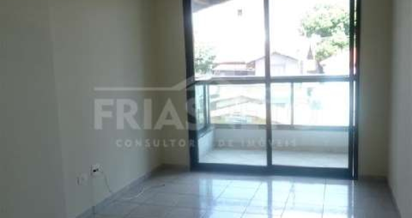 Apartamento à venda no condomínio Residencial do Engenho