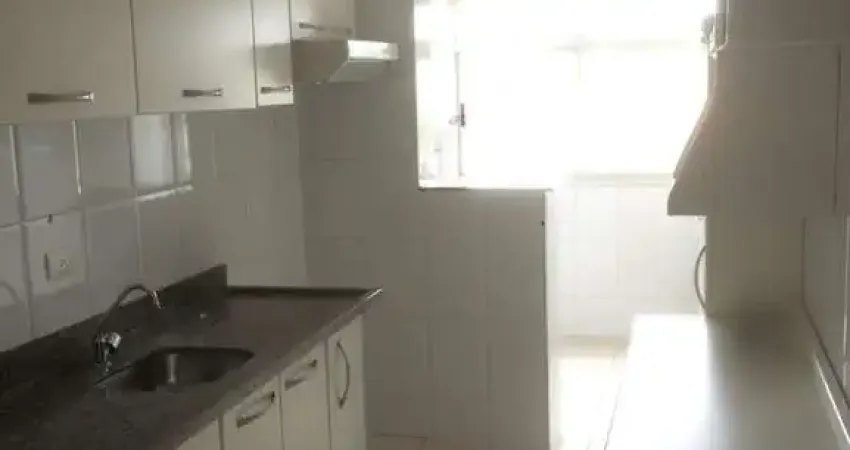 Apartamento com 2 quartos à venda na Vila Independência, Piracicaba 