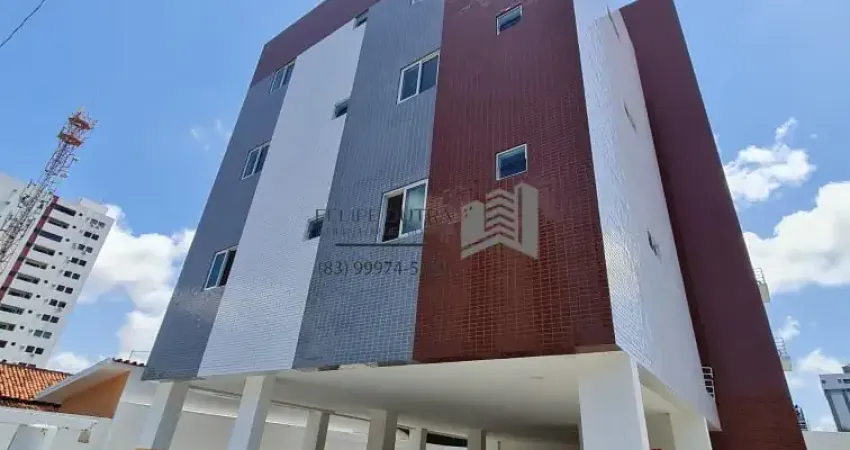 Apartamento em Miramar Térreo com Área com 1 Quarto