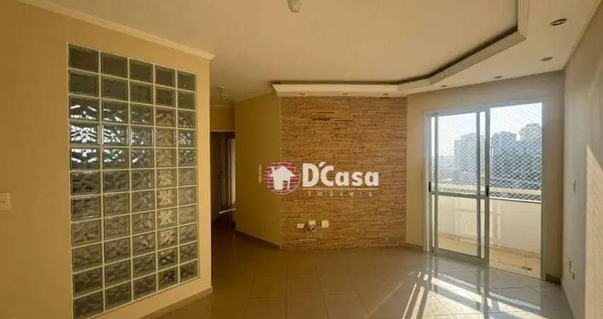 Apartamento com 2 dormitórios para alugar, 63 m² por R$ 2.461,66/mês - Parque Senhor do Bonfim - Taubaté/SP