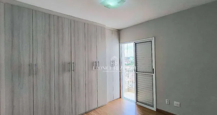 Apartamento com 3 dormitórios, 83 m² - venda por R$ 670.000,00 ou aluguel por R$ 4.030,00/ano - Vila Virgínia - Jundiaí/SP