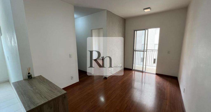 Apartamento à venda em Sumaré, Loteamento Residencial Viva Vista, com 2 quartos, com 57 m²