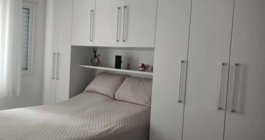 Apartamento tipo para locação com 2 quartos, sendo 1 suíte, 60m²