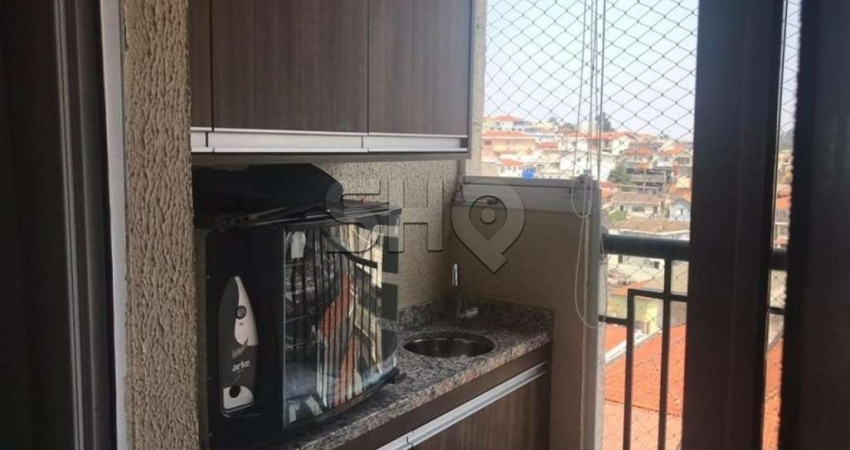 Apartamento com 2 quartos à venda na Rua Paulo de Avelar, 535, Vila Dom Pedro II, São Paulo