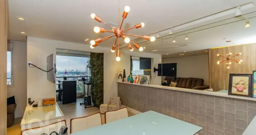 Apartamento com 2 quartos à venda na Rua Pereira Caldas, 90, Vila Mariana, São Paulo