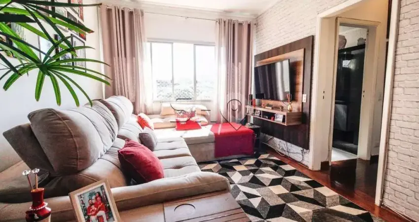 Apartamento com 2 quartos à venda na Rua Camarajé, 88, Jardim Paraíso, São Paulo