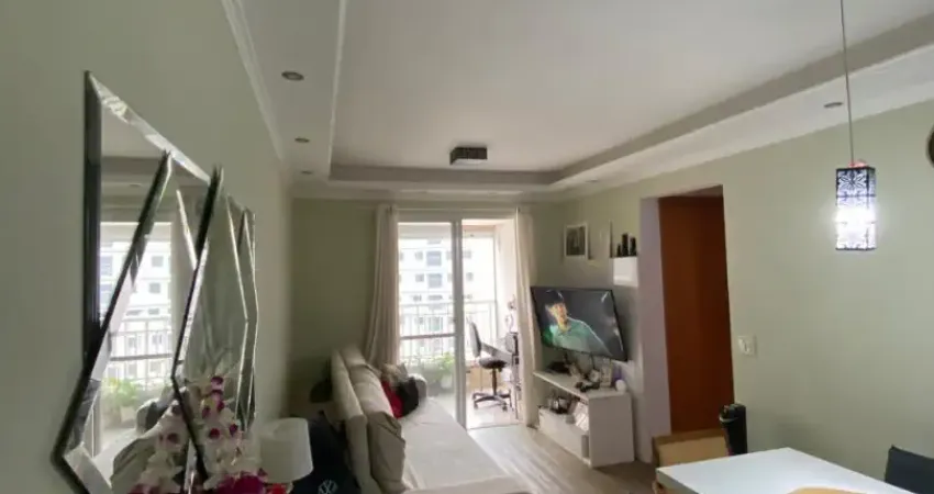 Apartamento com 2 quartos à venda na Rua Nelson Gama de Oliveira, Vila Andrade, São Paulo